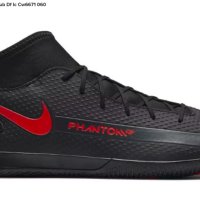 футболни обувки за зала Nike Phantom Gt Club Df Ic  номер 46,5-47,5, снимка 4 - Футбол - 40265908