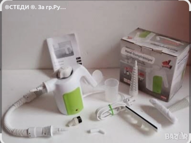 Парочистачка с 5 приставки Cleanmaxx , снимка 1