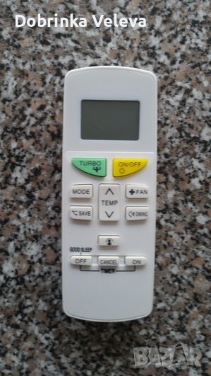 Дистанционно за  климатик DAIKIN, снимка 1