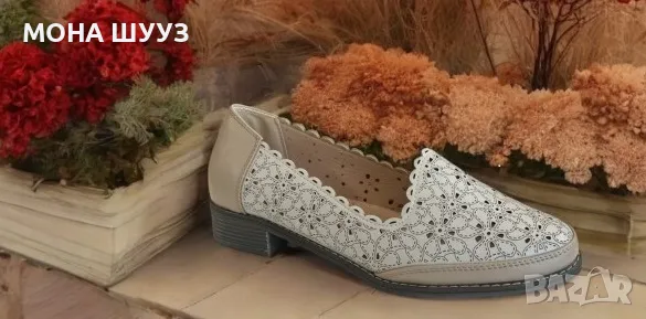 Дамски обувки  код S543, снимка 1