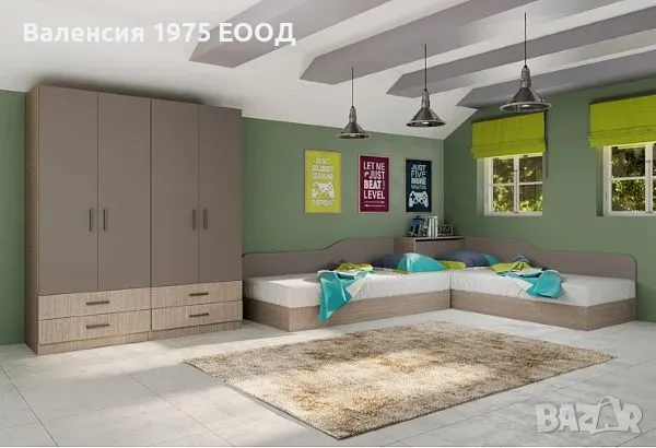 Юношеско обзавеждане Сити 7064 мока и лате, снимка 1