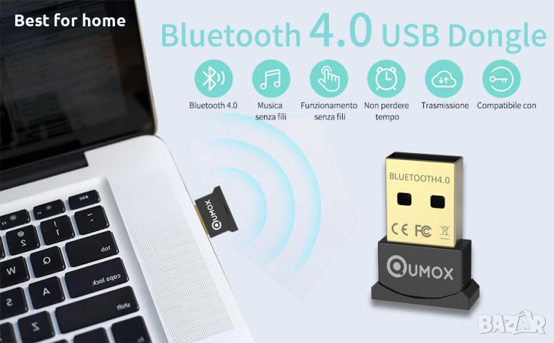 QUMOX Bluetooth USB приемник и предавател 4.0, снимка 1