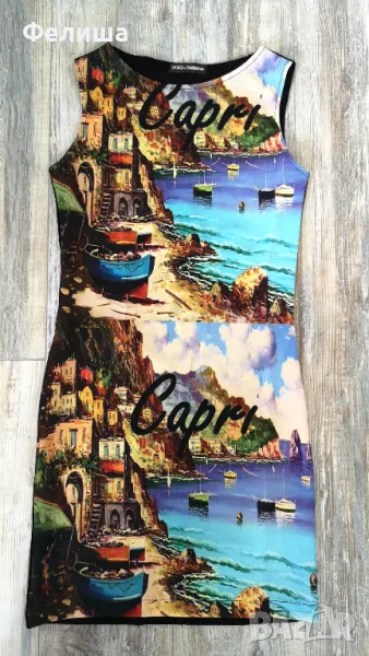 Брандова Силуетна Секси Впечатлителна Рокля CAPRI Италия, снимка 1