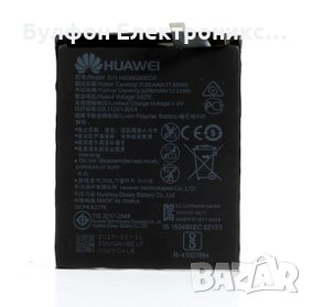 Оригинална батерия за Huawei P10 / Honor 9 / Honor 9 Lite, снимка 1