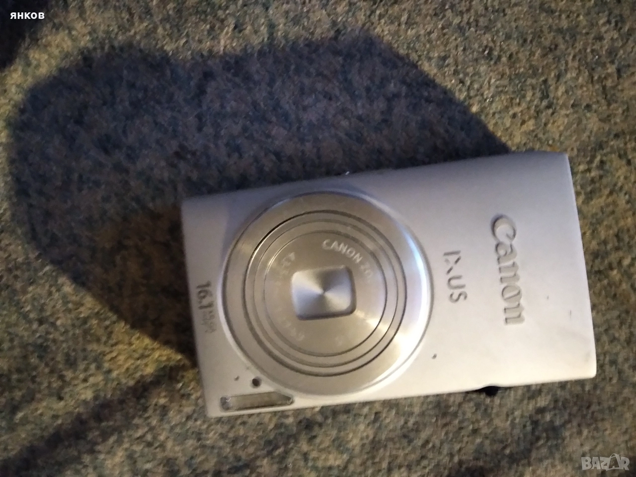 Купувам повреден Canon 240 HS, снимка 1