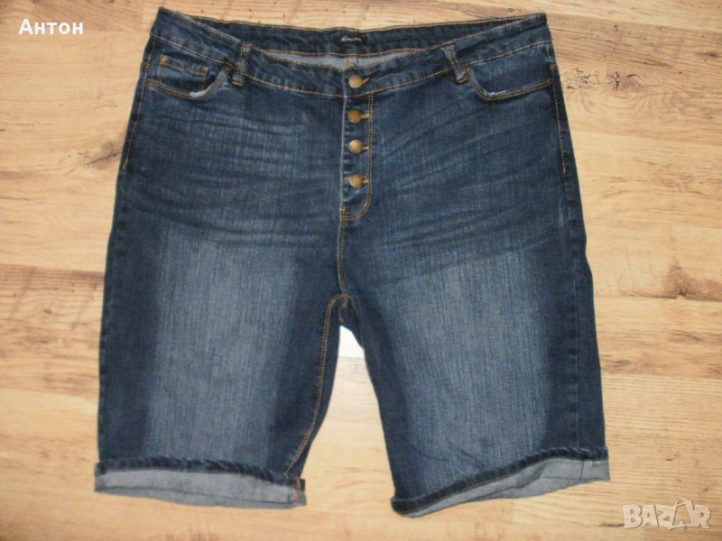 HAPPY HOLLY мъжки еластични 38/40-2XL, снимка 1