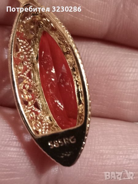 НОВО Руско позлатено колие -червен циркон и печат 585, снимка 1
