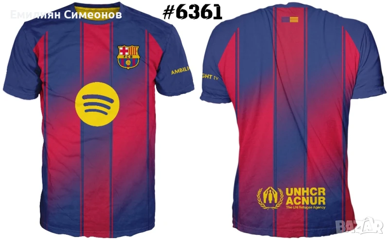 Фен тениски, снимка 1