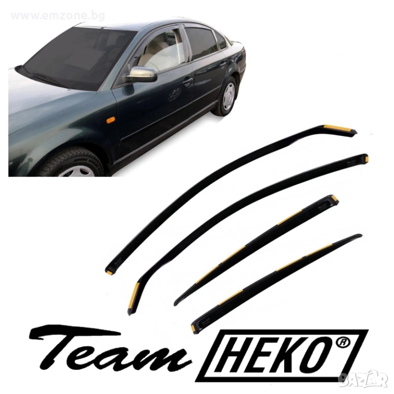 Комплект Предни и задни ветробрани водобрани Хеко Team Heko VW Passat Пасат B5 B6 B7 B8, снимка 1