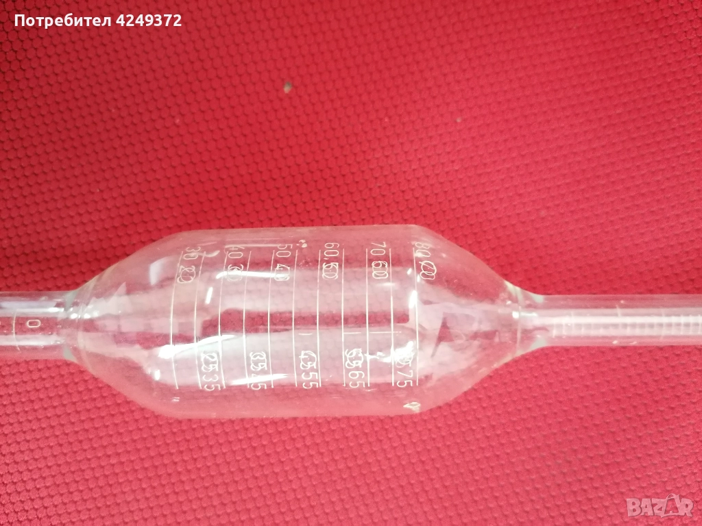 Бюрета за кислород, снимка 1