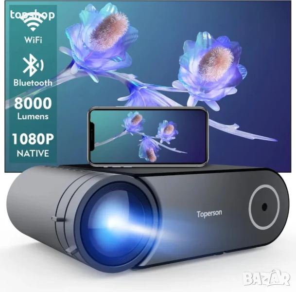 НОВ ТЕСТВАН Видео проектор Toperson HD Dolby WiFi Bluetooth 8000 лумена,1080P, снимка 1