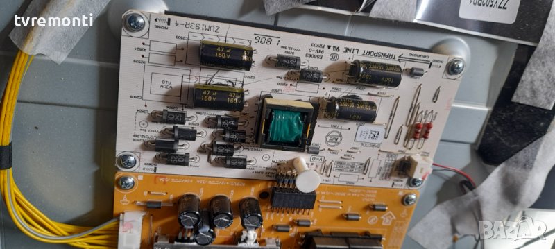 Inverter Board Zum193-02 for ,Grundig 40 VLX 6100, снимка 1