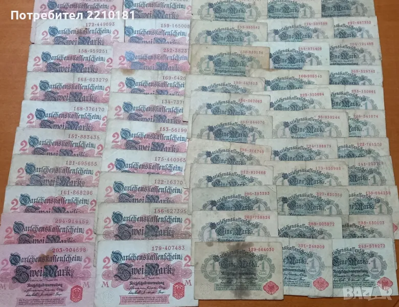 Германски марки 1914г.  53 броя, снимка 1