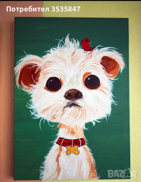 Кучето Рекс , мил приятел на детето. , снимка 1