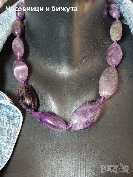 Гердан от естествен камък Аметист , снимка 1