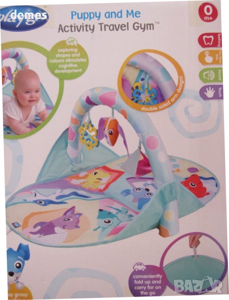 Активна гимнастика Шаро и аз за бебета, снимка 1