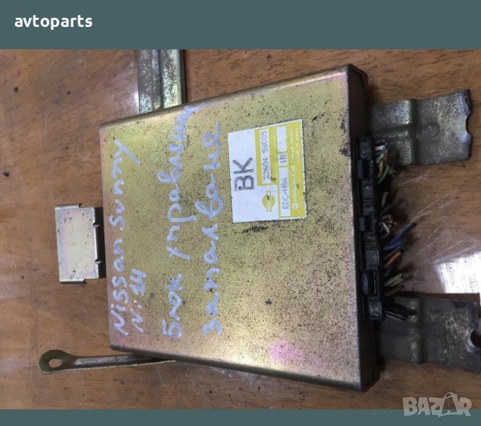 Nissan sunny N14 блок управление запалване, снимка 1