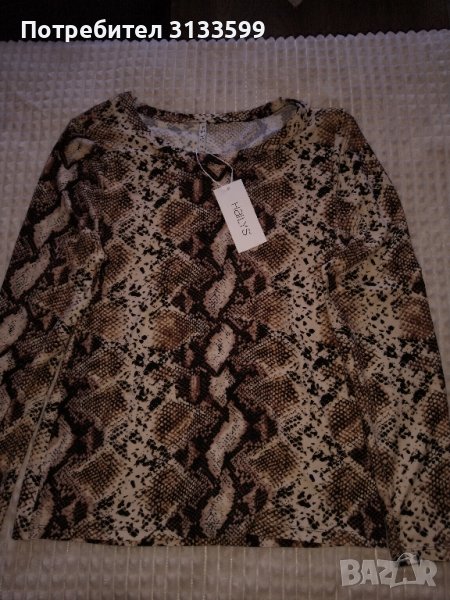 Дамска блуза с животински принт - XXL, отговаря на XL, снимка 1