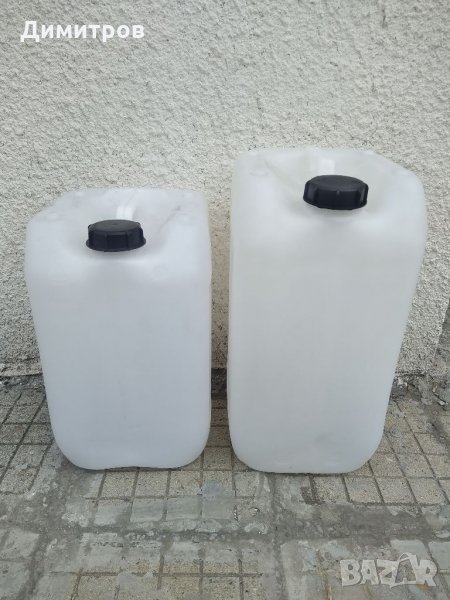 Туби, снимка 1