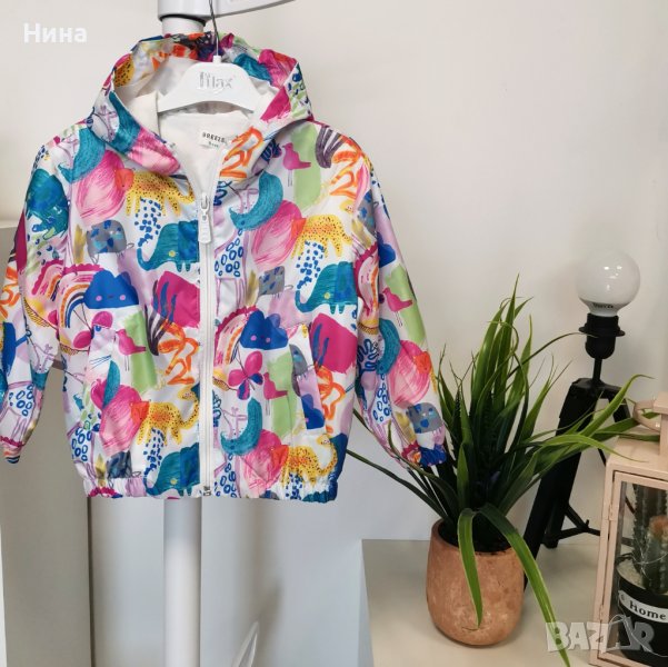 Ветровка Breeze , снимка 1