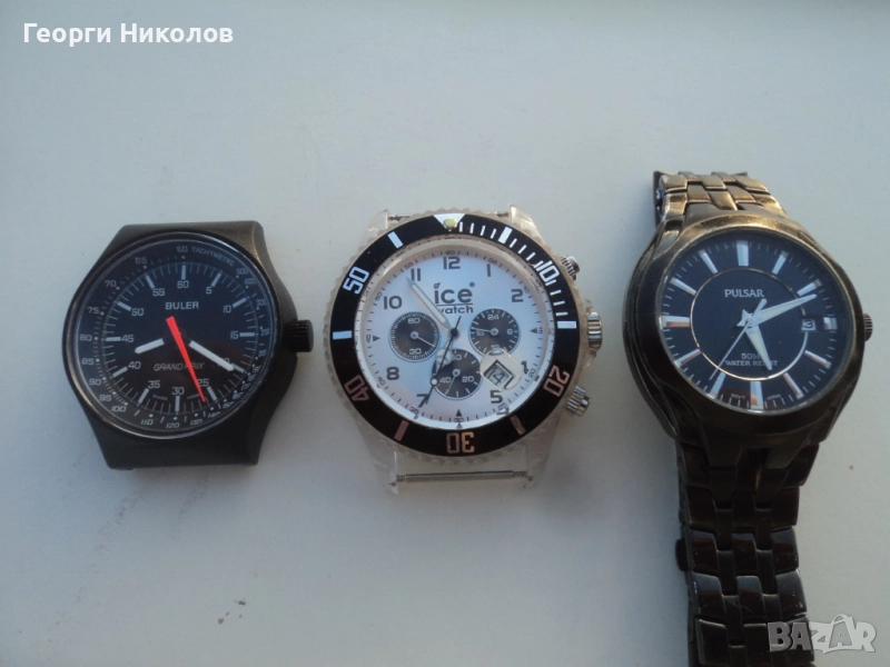 часовници buler, ice ,pulsar, снимка 1