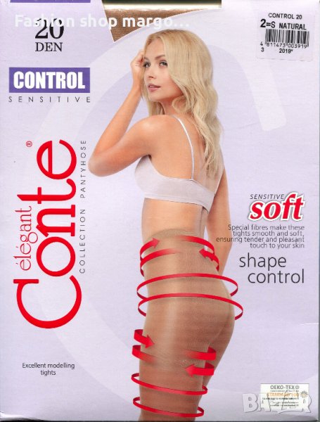 Чорапогащник стягащ Conte Soft 20 den, снимка 1