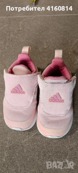 Детски маратонки Adidas / обувки адидас, снимка 1