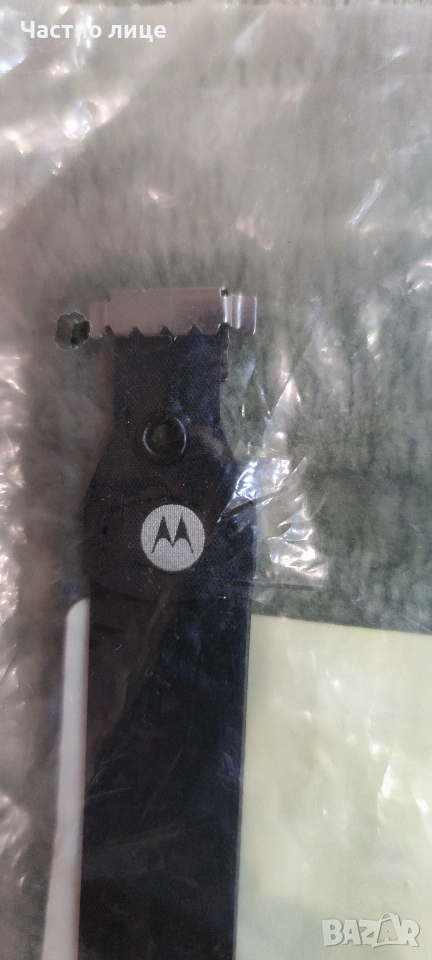 Motorola/Zebra Гъвкава каишка за ръка , снимка 1