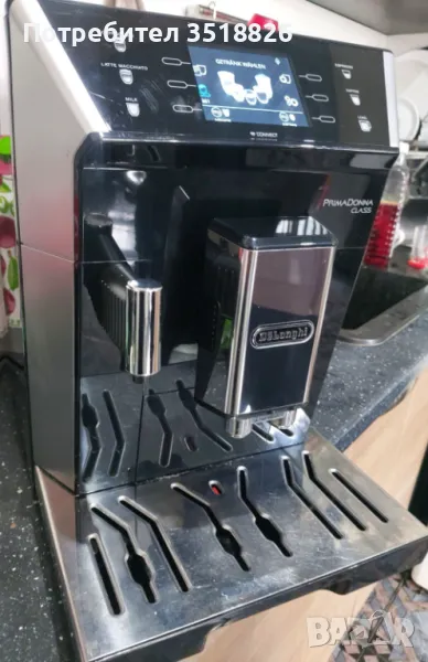 Delonghi  Prima  Class  Кафеавтомат, снимка 1