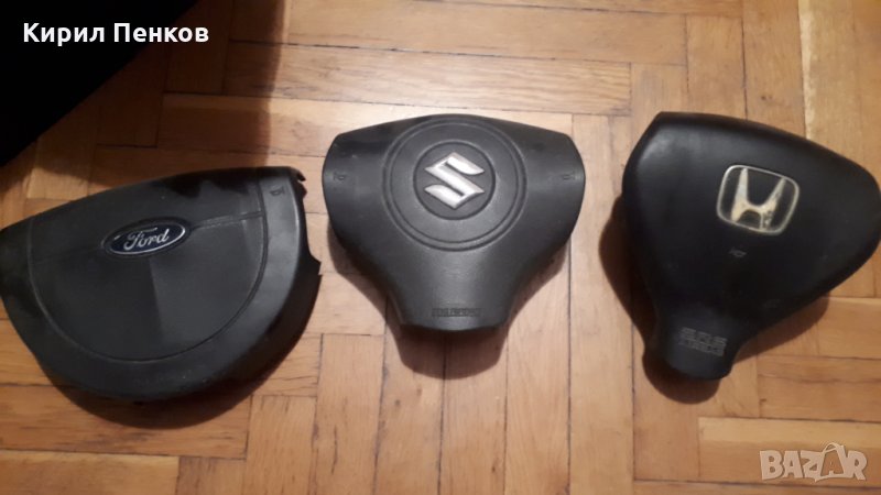 AIR BAG SUZUKI,HONDA,FORD, снимка 1