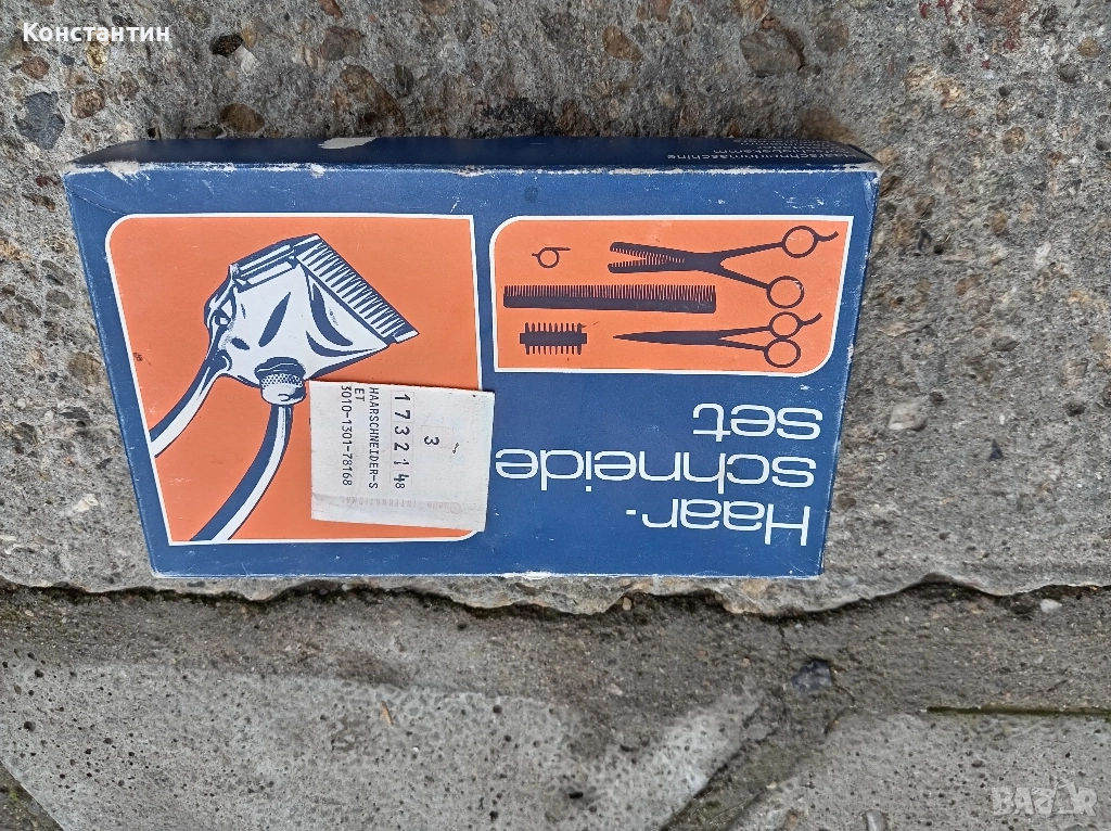 Стара ръчна машинка за подстригване , снимка 1