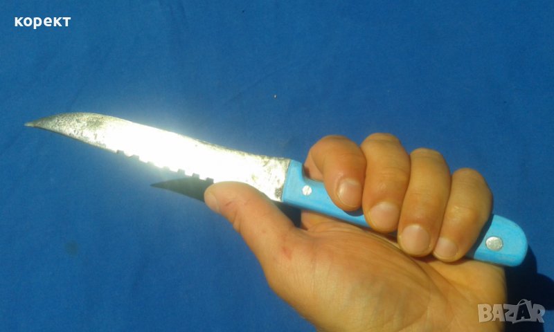 Стар нож, старото качество, снимка 1