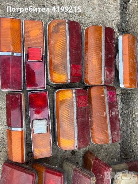 LADA/ЛАДА СТОПОВЕ ВАЗ 2101/2107, снимка 1