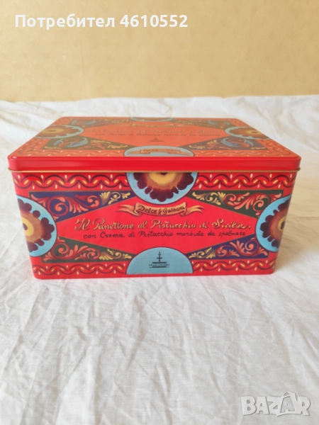 Нова метална кутия с принт дизайн , снимка 1