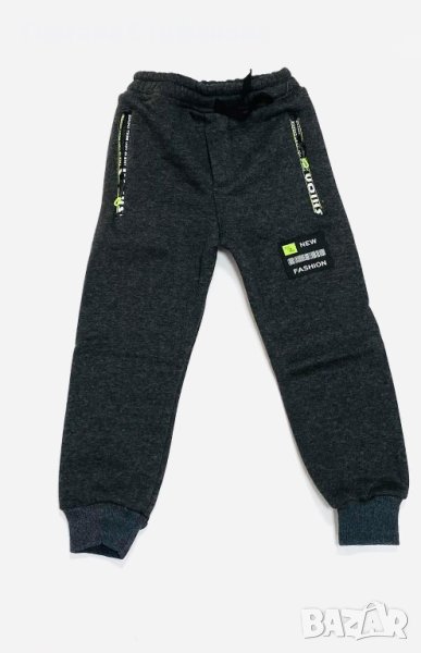 Долнище за момче (вата) Графит-5г.6г.7г.8г. Тъмно синьо-5г.6г.7г,8г. Цена -15,80 лв, снимка 1