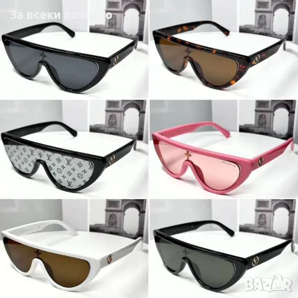 Louis Vuitton Слънчеви Очила С UV400 Защита С ПОДАРЪК🎁Калъф Луис Витон - Различни Цветове Код E122, снимка 1