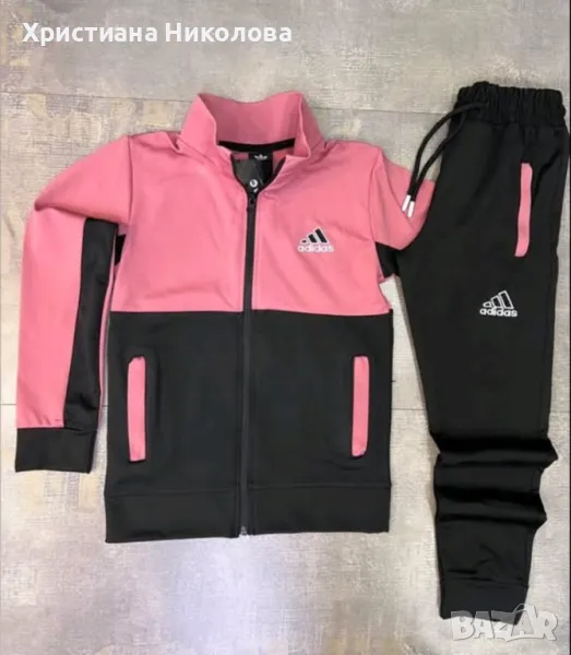 Детски екип Adidas, снимка 1