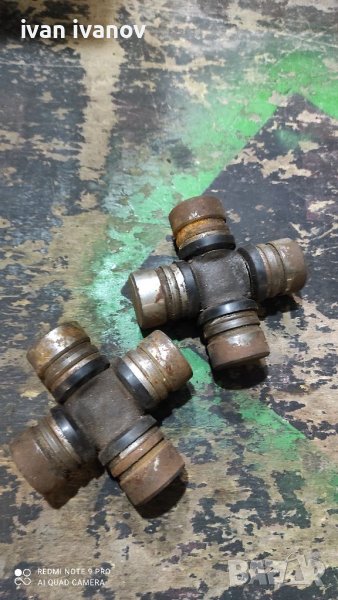 Карета Кардан, снимка 1