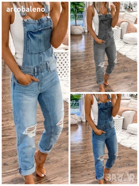 Ежедневен скъсан дамски дънков гащеризон, 3цвята, снимка 1