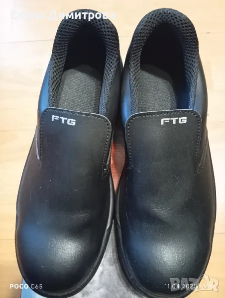 Продавам професионални обувки за кухня 44, снимка 1