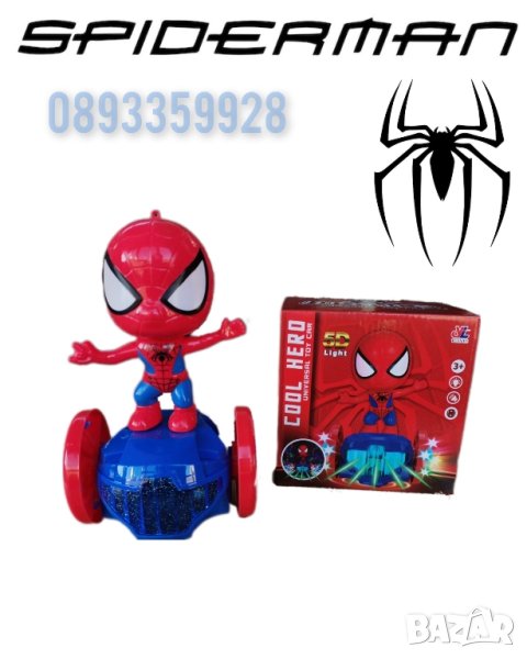 Играчка Спайдърмен танцуваща фигура със звукови ефекти , снимка 1