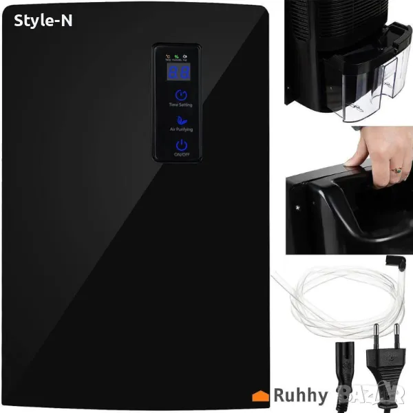 Влагоуловител с Пречиствател за въздух, Ruhhy 19896, UV-C LED, йонизация, 1500 мл., снимка 1