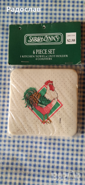 подложки за чаши , снимка 1