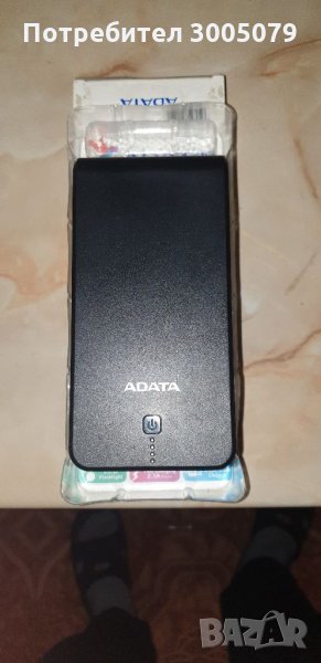 Външна батерия Адата, снимка 1