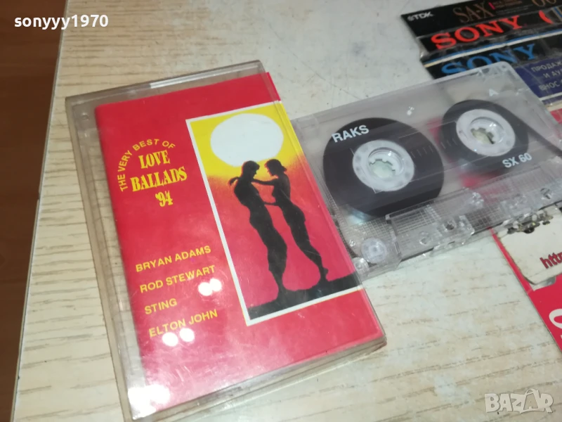 LOVE BALLADS 94-TAPE 1507251609, снимка 1