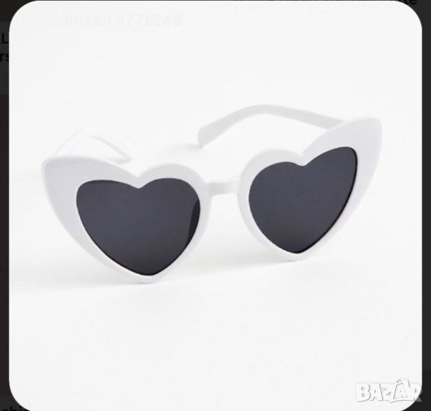 Очила за моминско парти или сватба, снимка 1