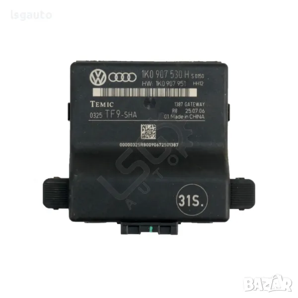 Модул централно заключване Skoda OCTAVIA II (1Z) 2004-2009 ID: 140006, снимка 1