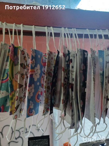 Продава маски за лице на едро и дребно,на изгодни цени.изпраща по еконт., снимка 1