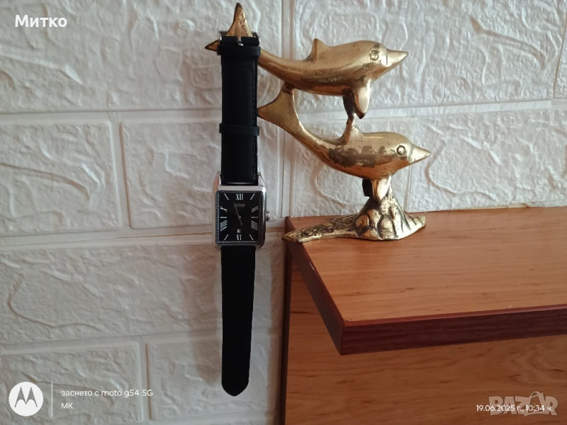 Бартер Ръчен германски часовник Хуго Бош, снимка 1