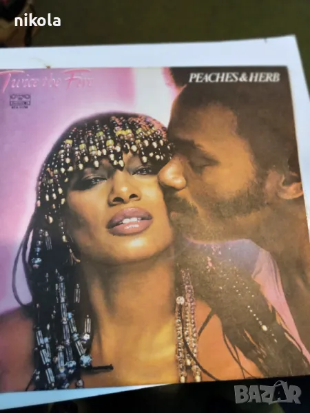 Грамофонни плочи на чужди изпълнители издадени в България-5лв, снимка 1